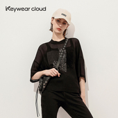 五分袖 Keywearcloud奇威秋季 新款 两片拼接透气上衣百搭街头T恤女