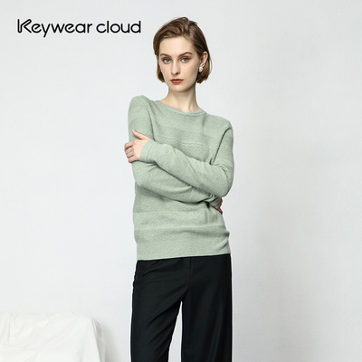 Keywear镂空提花条纹针织衫