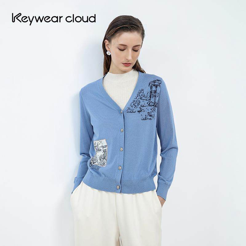 Keywearcloud奇威V领针织开衫