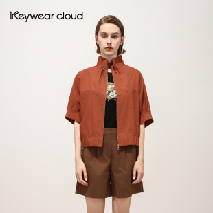 Keywearcloud奇威初秋日常休闲立领抽褶短外套中性风五分袖夹克