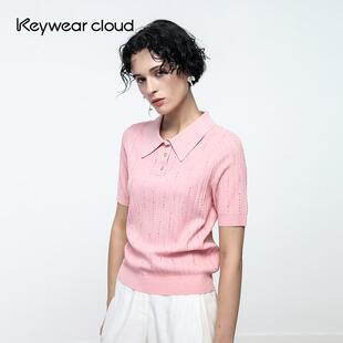 透气镶钻上衣 Keywearcloud奇威polo领百搭上衣女吸睛亮粉针织衬衫