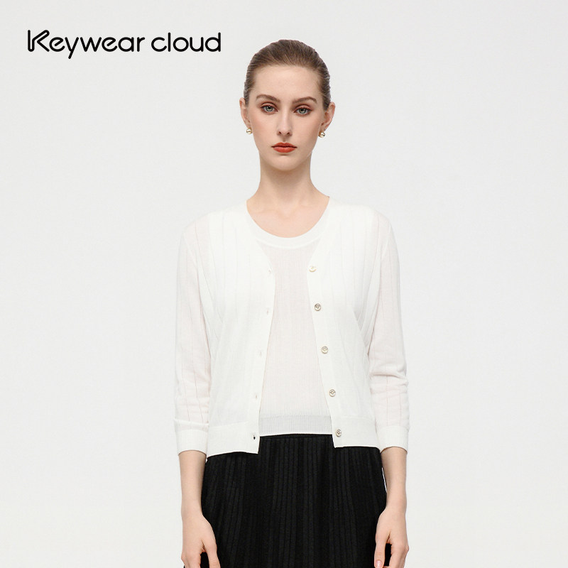 Keywearcloud奇威【莱赛尔】开衫女薄款坑条七分袖空调衫小外套