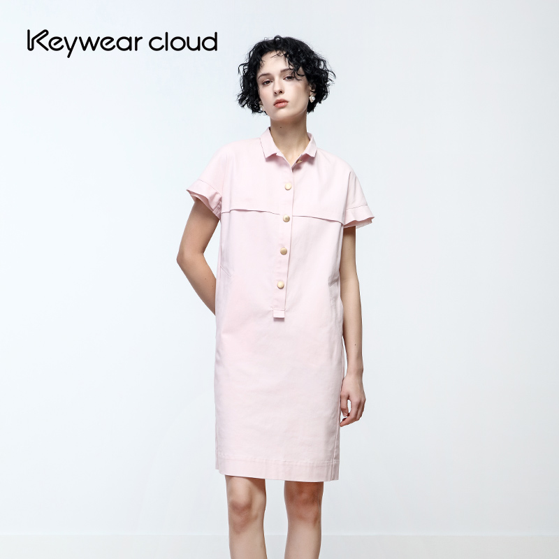 Keywearcloud奇威中长款夏季落肩袖半开领纯色宽松显瘦衬衫连衣裙