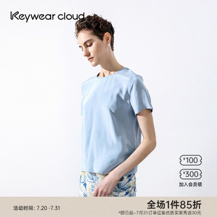 圆领清新减龄T恤百搭通勤上衣 Keywearcloud奇威新款 夏季 女装 短袖