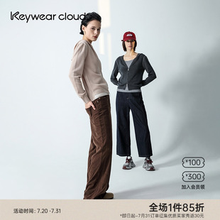 简约活力休闲裤 Keywearcloud奇威秋季 女装 宽松直筒裤 拉链开叉长裤