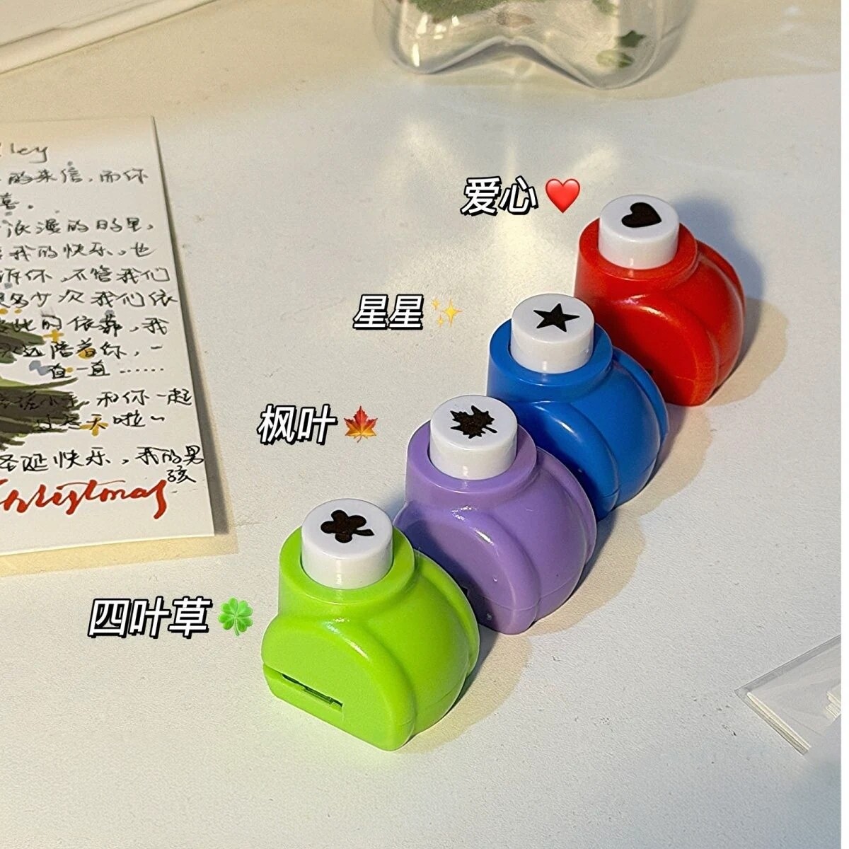 剪秋diy星星瓶树叶按压打孔器合集枫叶手工纸张单孔星星四叶草
