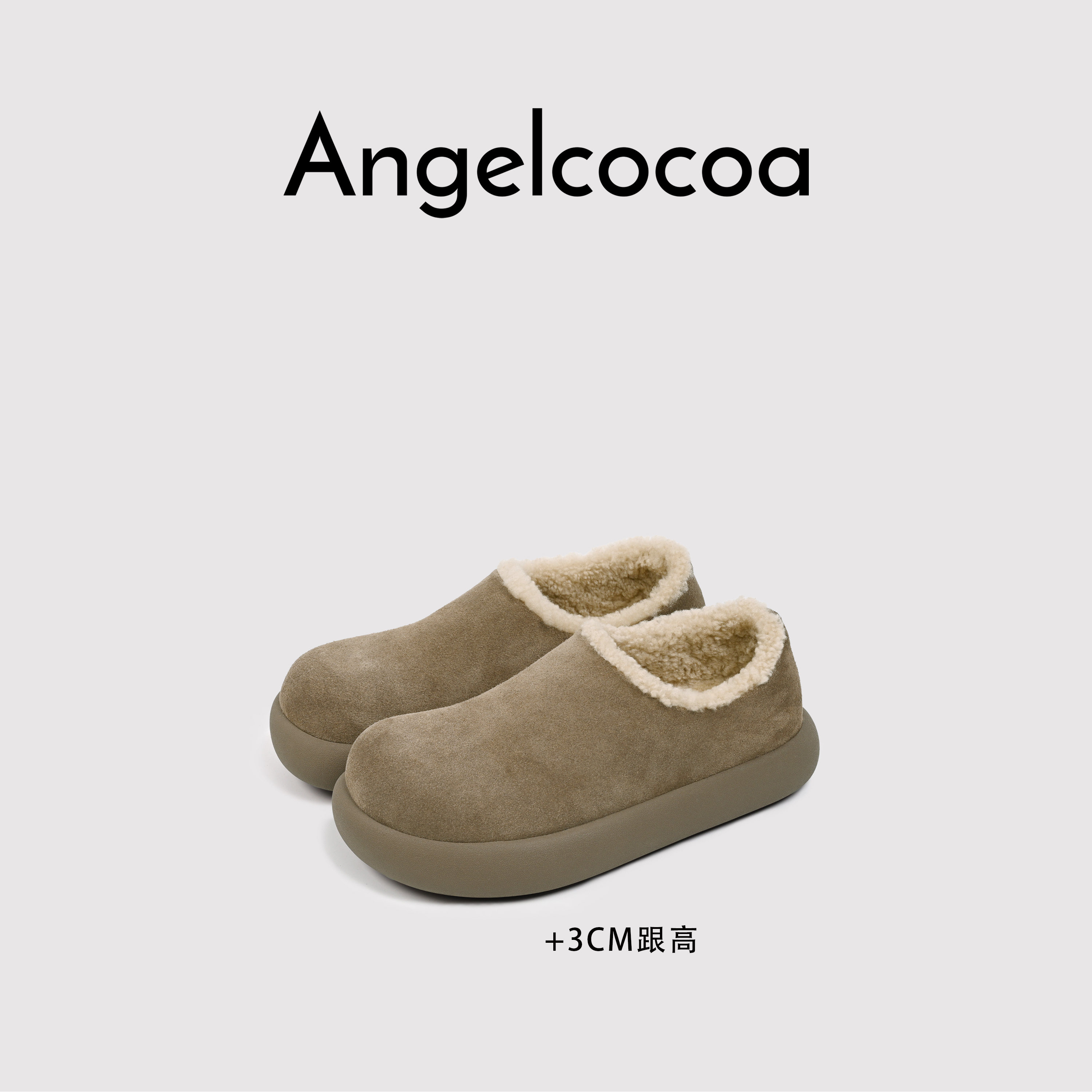 日本Angelcocoa小土豆加绒勃肯棉鞋女厚底保暖大棉鞋休闲女