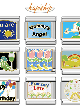 Hapiship模块手链diy拼接字母滴釉图案小众魅力手串闺蜜生日礼物