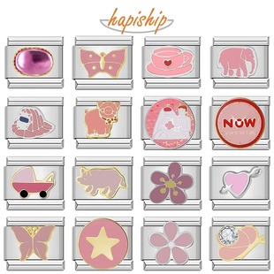 Hapiship模块手链diy单颗可拼接原创设计个性闺蜜男生女生日礼物