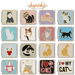 Hapiship意大利模块手链DIY原创猫咪猫猫动物可拆卸饰品生日礼物