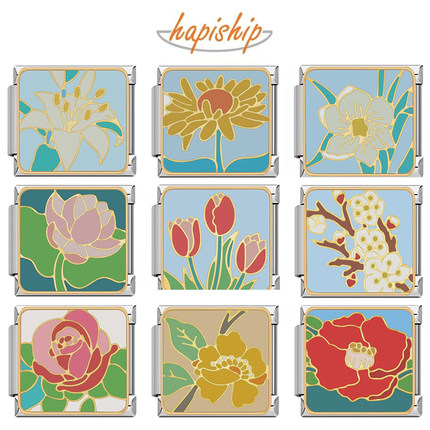 Hapiship模块手链DIY拼接原创植物花卉设计小众饰品钛钢弹力表带
