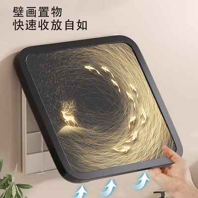 浴室壁画收纳箱免打孔厕所防水置物架卫生间洗澡放衣服神器大容量