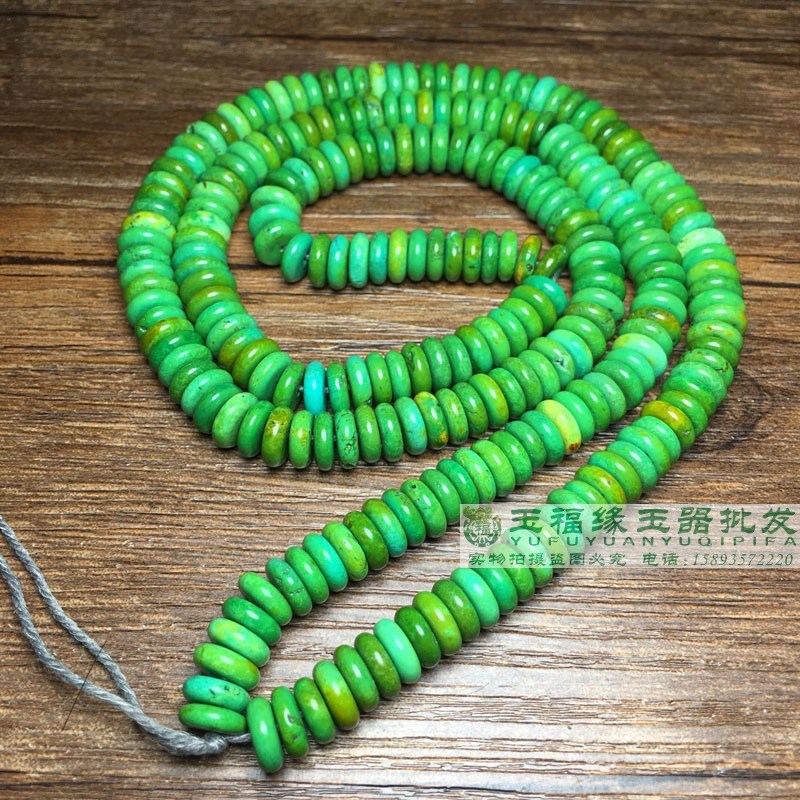 天然优化绿松石光面算盘珠隔珠隔片 DIYK材料手链吊坠配件散珠串