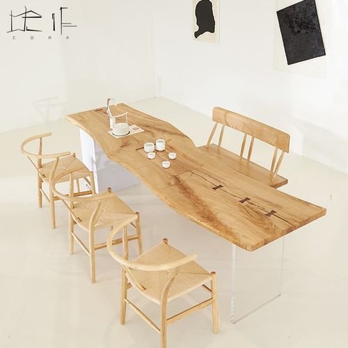 白蜡木实木茶桌自然边原木大板茶台简约时尚新中式多功能茶几一体