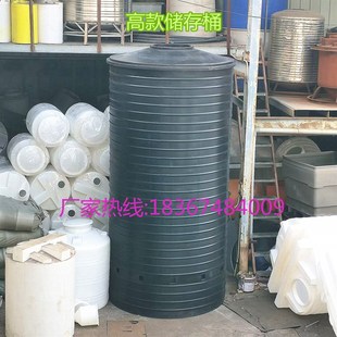 25吨5000L50塑料水塔 8工业水箱10e000L15吨30立方2消防水桶20T40