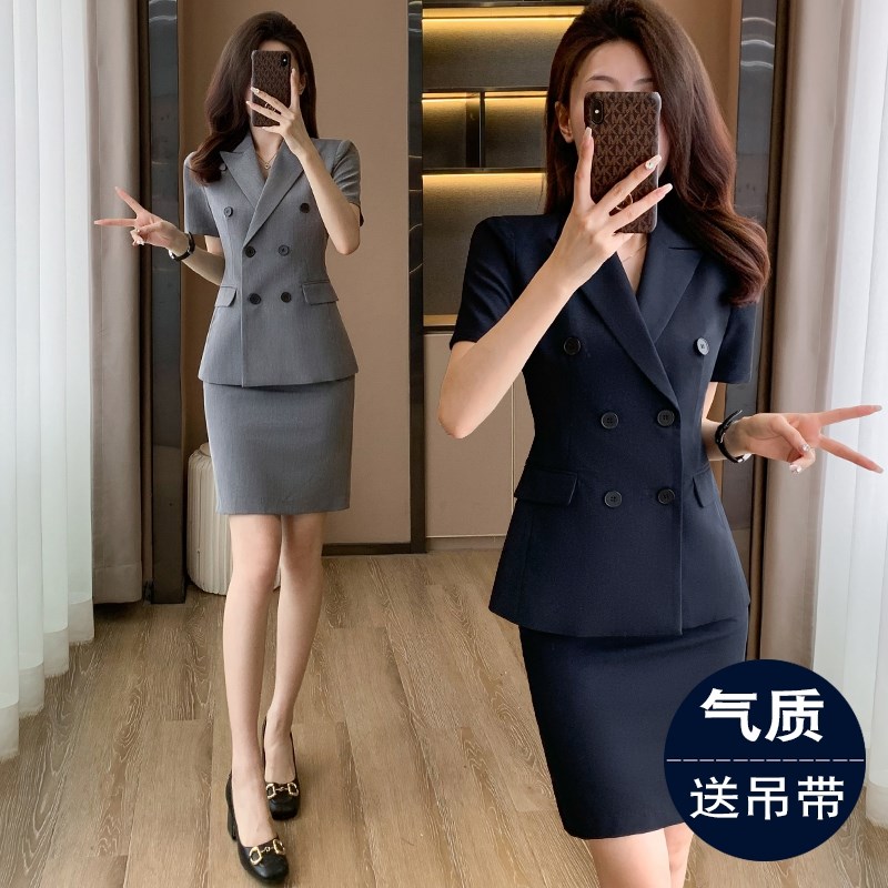 短袖西装套装女夏季薄q款高端大学生面试正装工作服气质经理职业