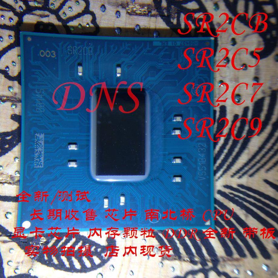 SR2C3 SR2C8 SR2C9 SR2CA SR2EU SR2EZ SR2EY SR26E SR2C5