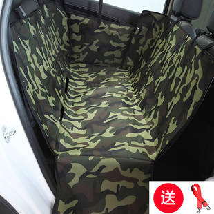 狗狗车载狗垫子宠物汽车用t坐垫防水后排后座安全座椅保护套防脏