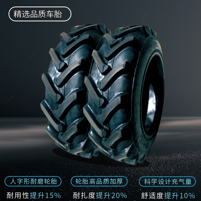 农用载重王柴油自卸工程三轮车工地混凝土翻斗车养殖建筑三马子