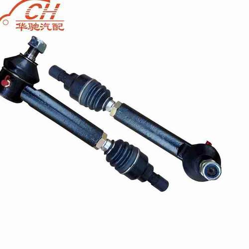 汽车配件产底盘转向部件 万向节叉拖拉机收割机转向拉杆 球头连杆