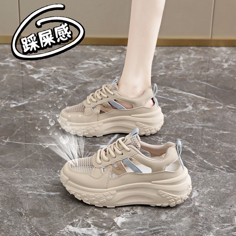 夏季镂空薄款老爹鞋女凉鞋小个子厚底配裙子透气网鞋时尚运动鞋34