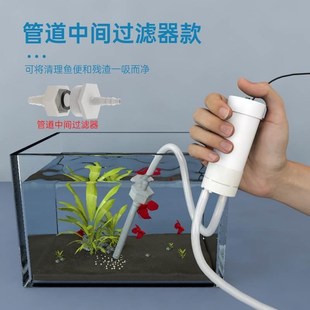 鱼缸换水神器电动抽水泵加水排水机潜水K泵小鱼缸吸便水管清洁工