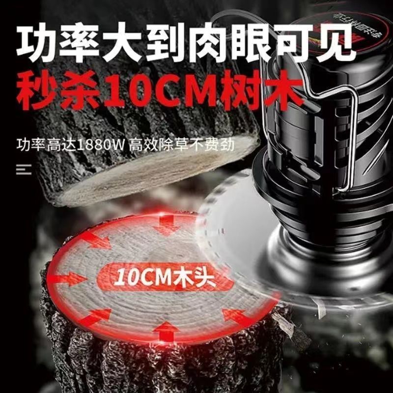 电动割草机家用小型除草机锂电池充电打草神器多功能草坪机