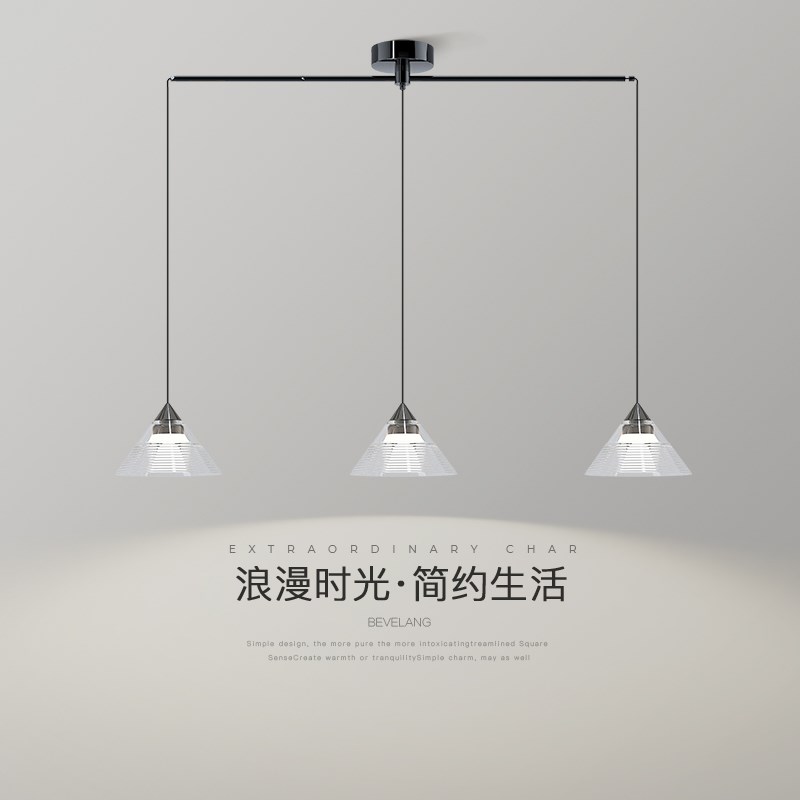 餐厅吊灯现代简约三头清光玻璃餐桌吧台灯单头自由升降长线小吊灯