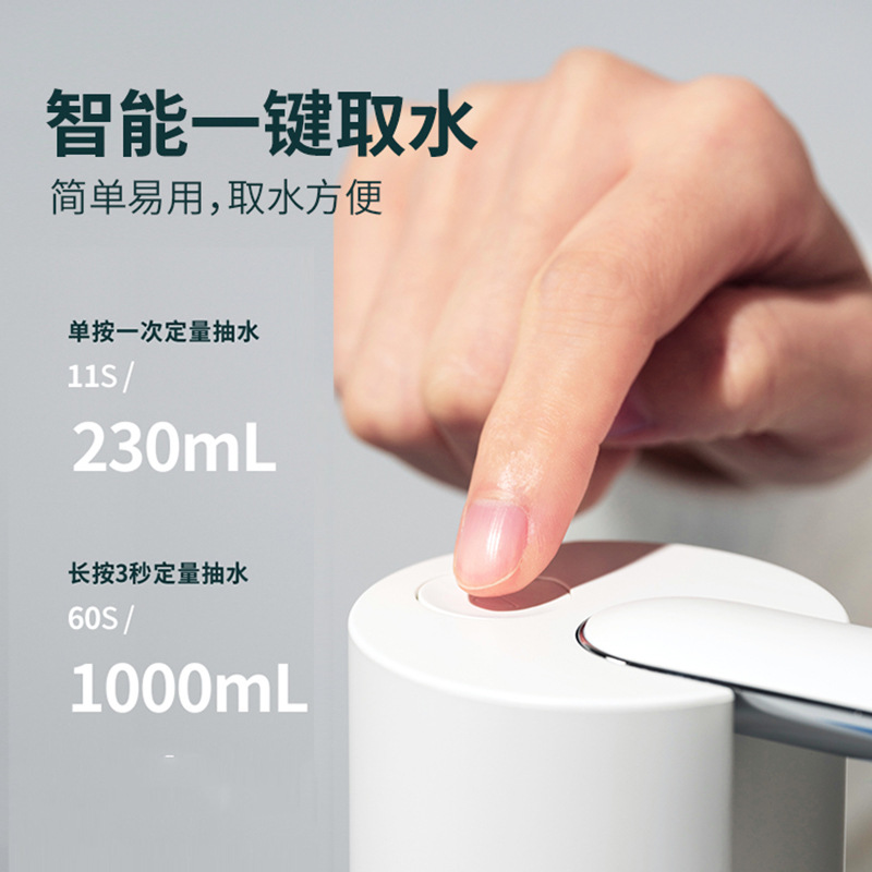 家用桶装水可折叠抽水器电动自动抽水饮水机压水器矿泉水取水器