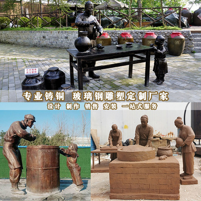 大型雕塑定制玻璃钢人物铜雕景观铸铜马铜像铜人像红军文化墙浮雕