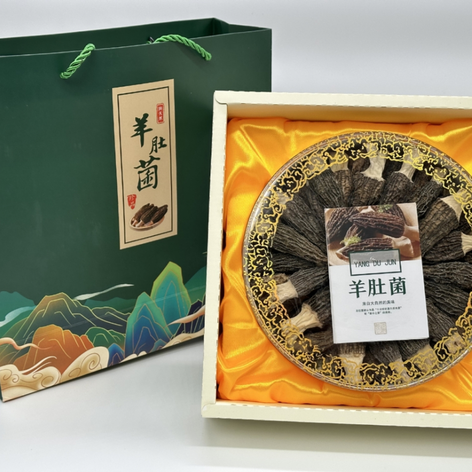 （荆山裕农）礼盒羊肚菌礼盒装送长辈领导父母滋补品养生实用高档