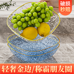 干果盘糖果盘 水果盘轻奢高档果盘客厅茶几家用零食摆放盘2025新款