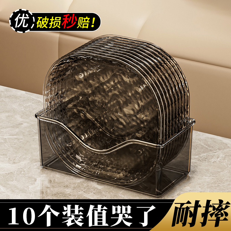 【家庭必备用品】轻奢加厚吐骨碟