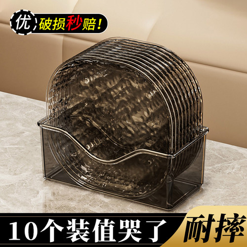 【家庭必备用品】轻奢加厚吐骨碟