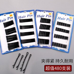 韩版百搭发饰黑色一字夹细金属韩系小发针钢丝边夹女固定碎发夹子