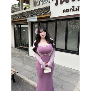 大码 鸢尾花语 温柔纯欲显瘦香芋紫包臀鱼尾裙两件套女 babes