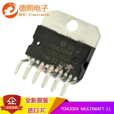 全新原装正品 TDA2004R 音频放大器IC芯片 直插ZIP-11 功率放大器
