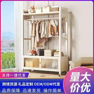 挂衣架儿童房成人衣物收纳卧室出租屋储物式 简易家用衣柜式 衣帽架