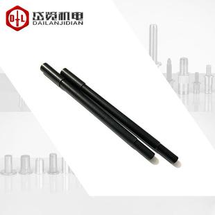 GESIPA 1435886拉铆枪配件采购 TAURUS3 4铆钉枪配件导料管