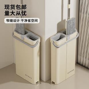 大号懒人拖把免手洗家用刮刮乐省力拖布一拖净干湿两用拖把桶套装