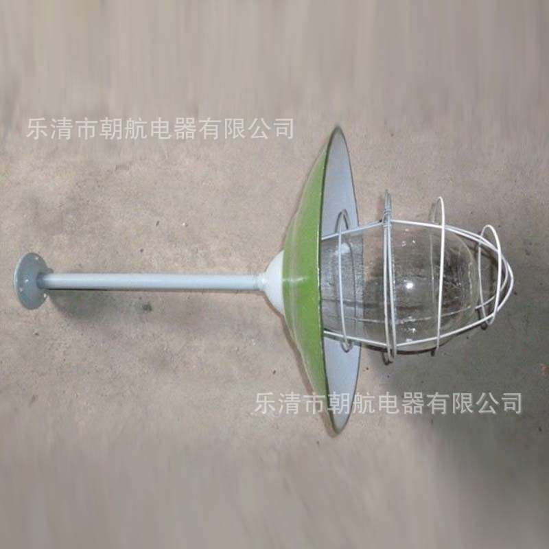 GC11-E-1防水防尘壁灯 GC11/ GC9-G-1 GC100搪瓷罩广照型防水防尘