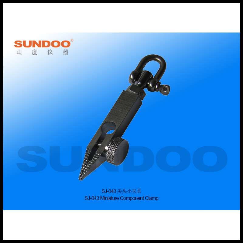 山度SUNDOO实验机架机台 尖头小夹具 推拉力计夹具SJ-043