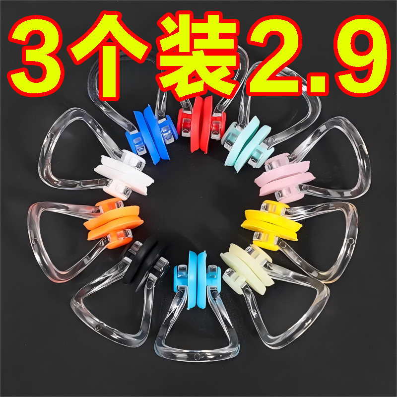 硅胶鼻塞游泳水上乐园防呛专用