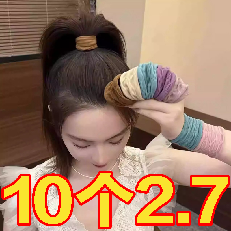 夏季新款超宽无缝面膜肌高马尾发圈女款2024新款扎发绳不伤发头绳