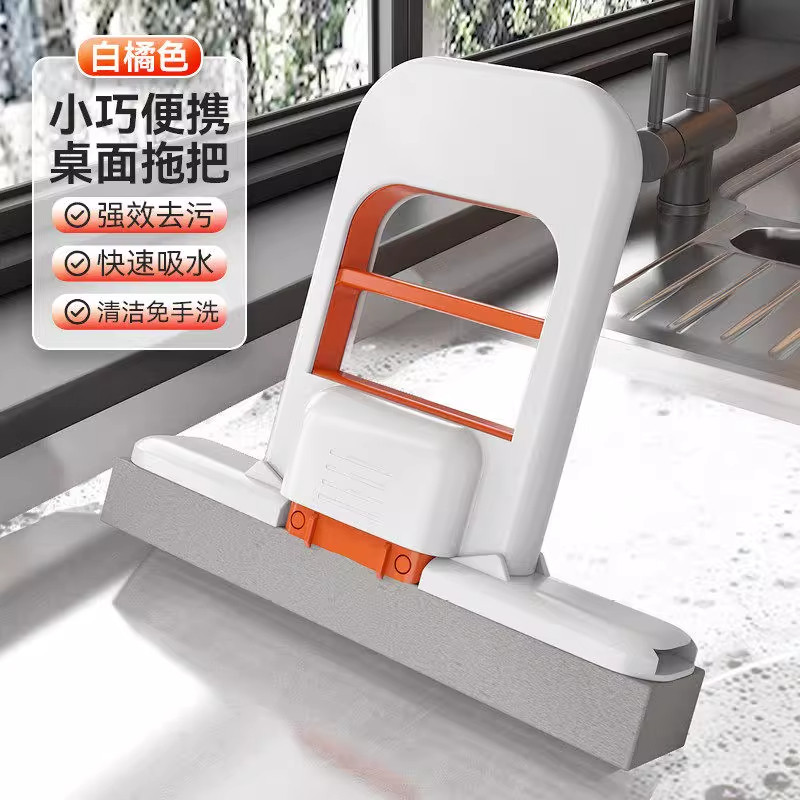 迷你免手洗吸水可悬挂胶棉拖把
