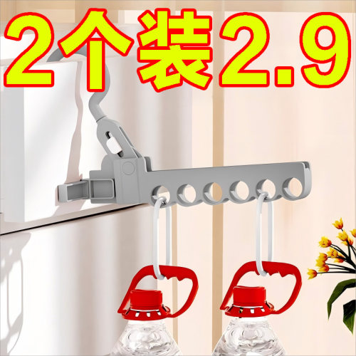 新款多孔折叠衣架旅行便携式