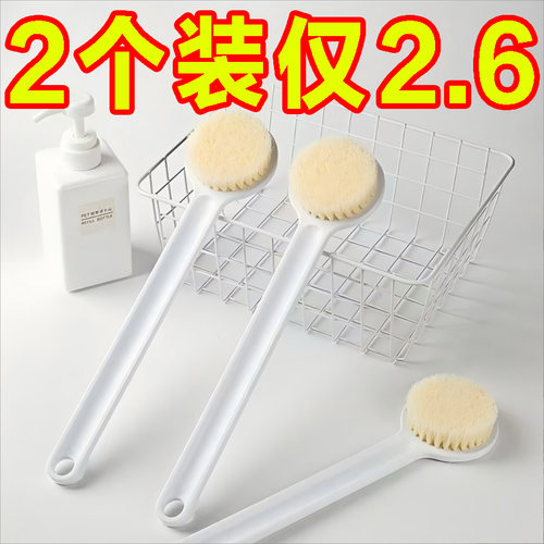 洗澡刷搓泥洗澡软毛后背搓背神器