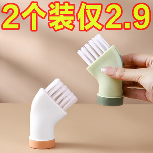 缝隙刷可连接矿泉水瓶多功能无死角清洁刷干湿两用扁头刷子多用途