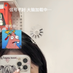 创意可转圈送朋友小礼品发饰夹子宕机发夹大脑加载中发饰搞怪发夹