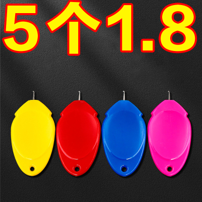 穿针神器快速穿针引线器辅助